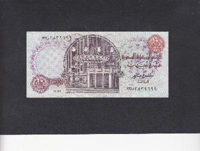 Beschrijving achterzijde: MOSQUE